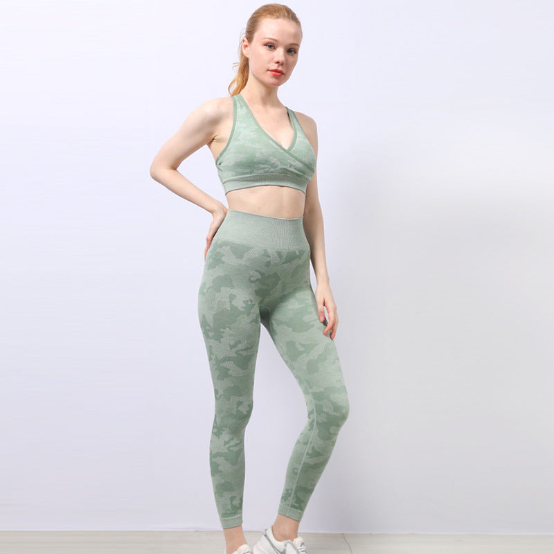 Zara Camo Set